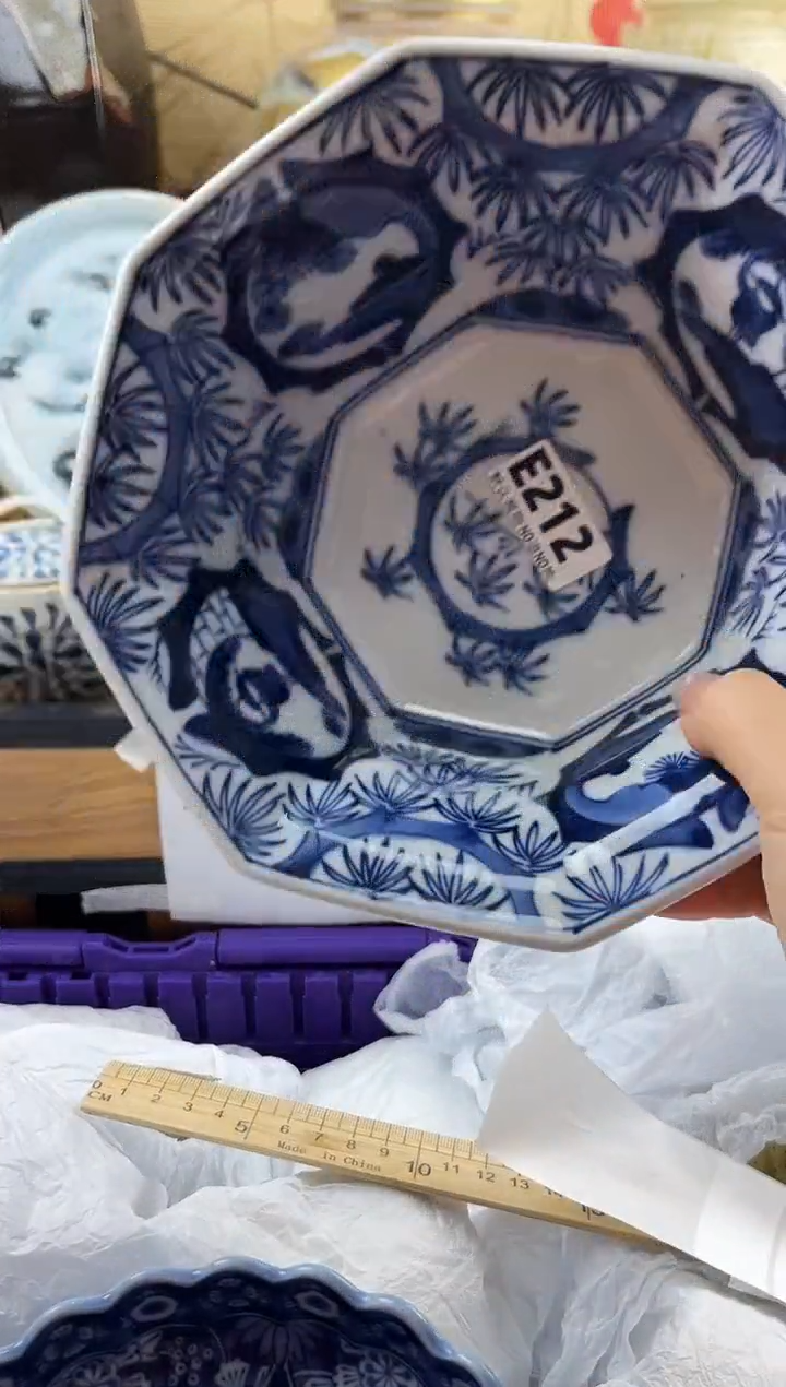 ?***康==============e212