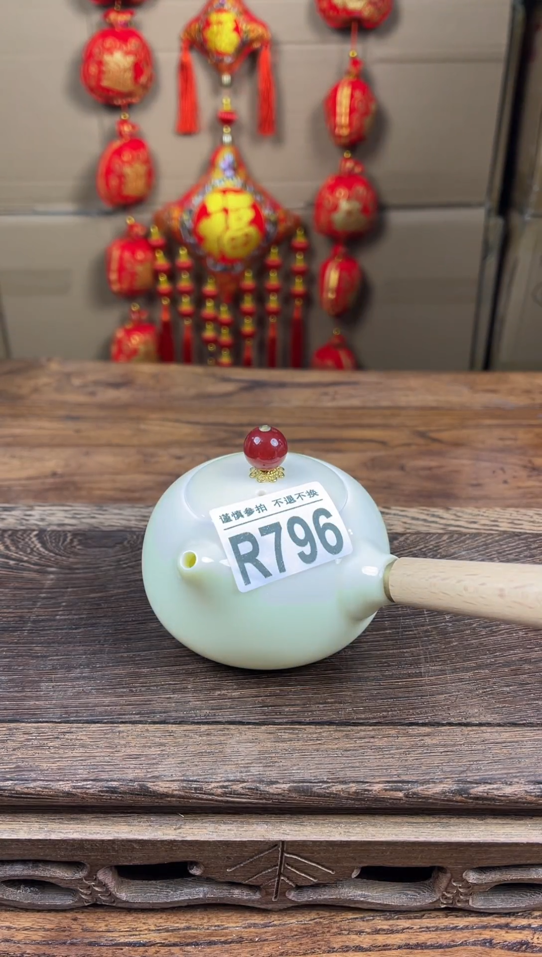 【闪购商品】瓷器茶具商品瓷器物品796