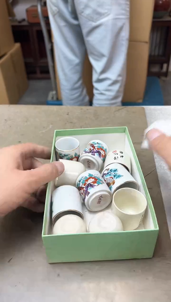 瓷片2302聚宝缘海淘精选