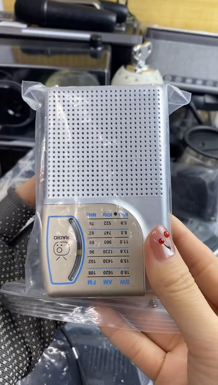 用****3一物一链接，收音机