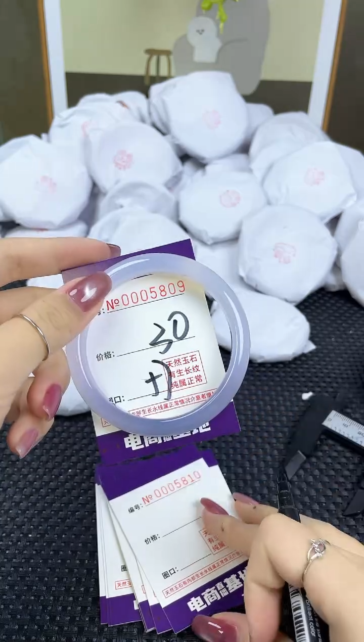 【闪购商品】玛瑙/玉髓手镯未镶嵌5809