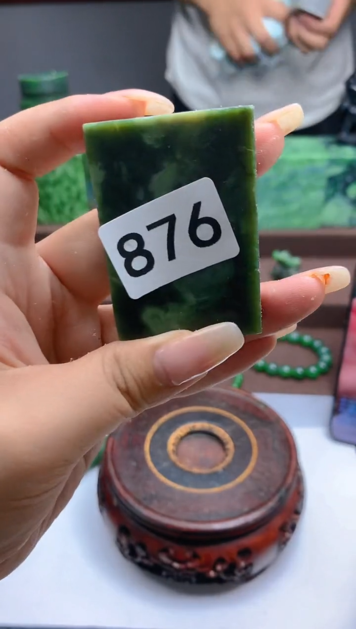 和田玉（碧玉）未镶嵌珠宝半成品1