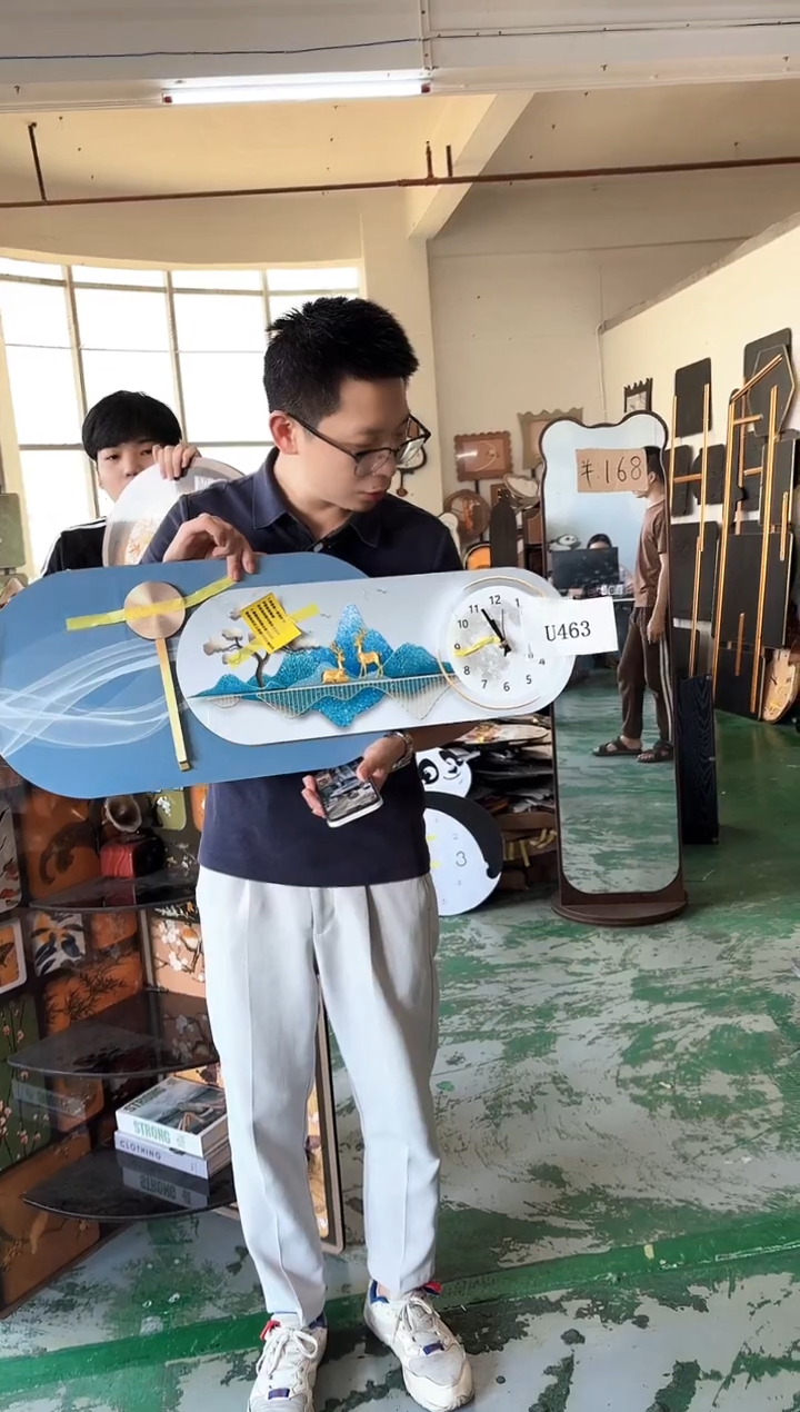 横款孤品果果微瑕闪购U463