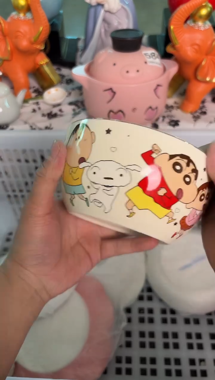 瓷片043默认微瑕15包邮库存1件