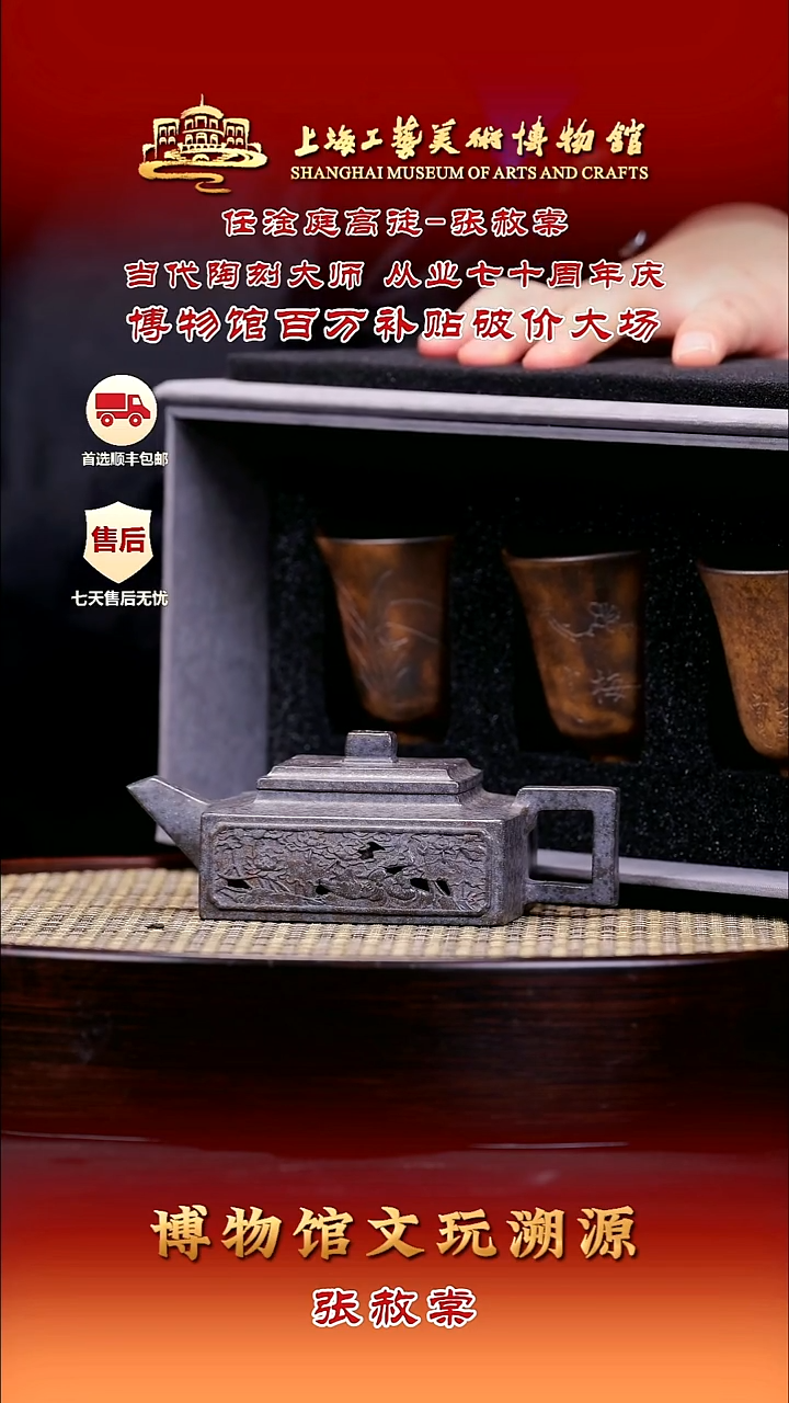 茶壶紫砂紫砂壶52 手磨天青 方山逸士 240cc