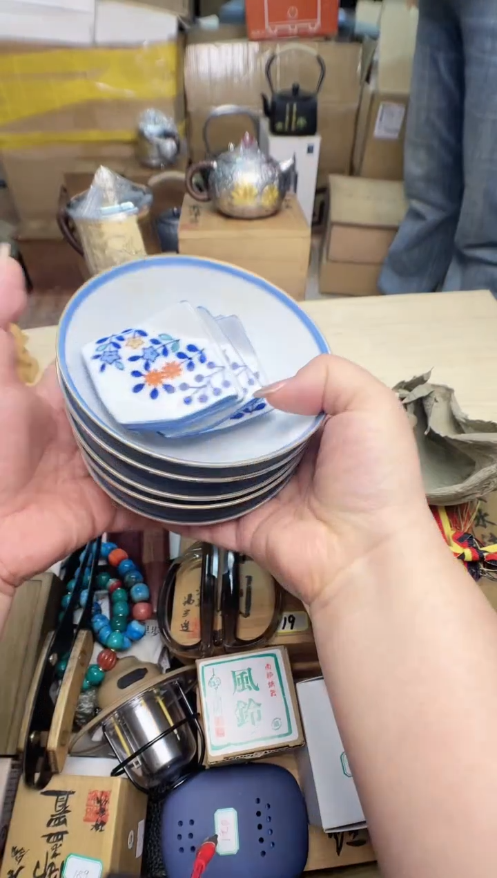 瓷片懂***跳cp+7777777777