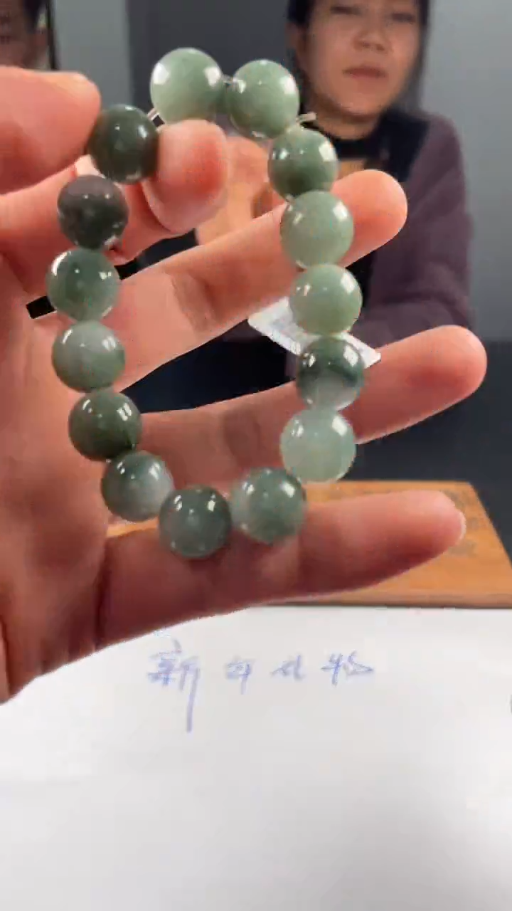 【闪购商品】定制翡翠未镶嵌定制孤品