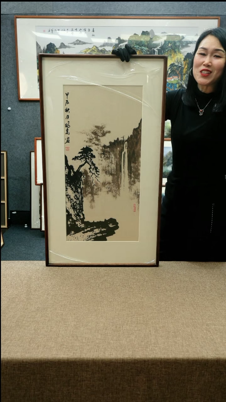 【闪购商品】国画52*92唐鹏高老师山水