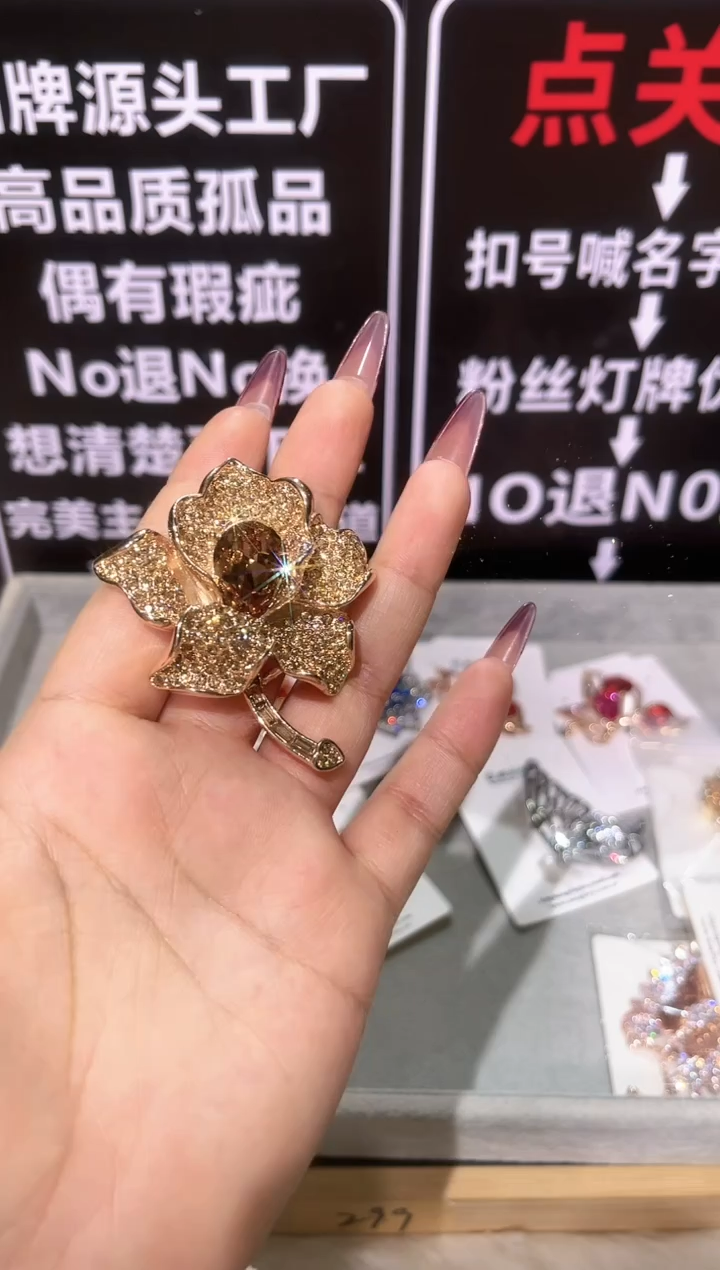 无铜合金精品饰界