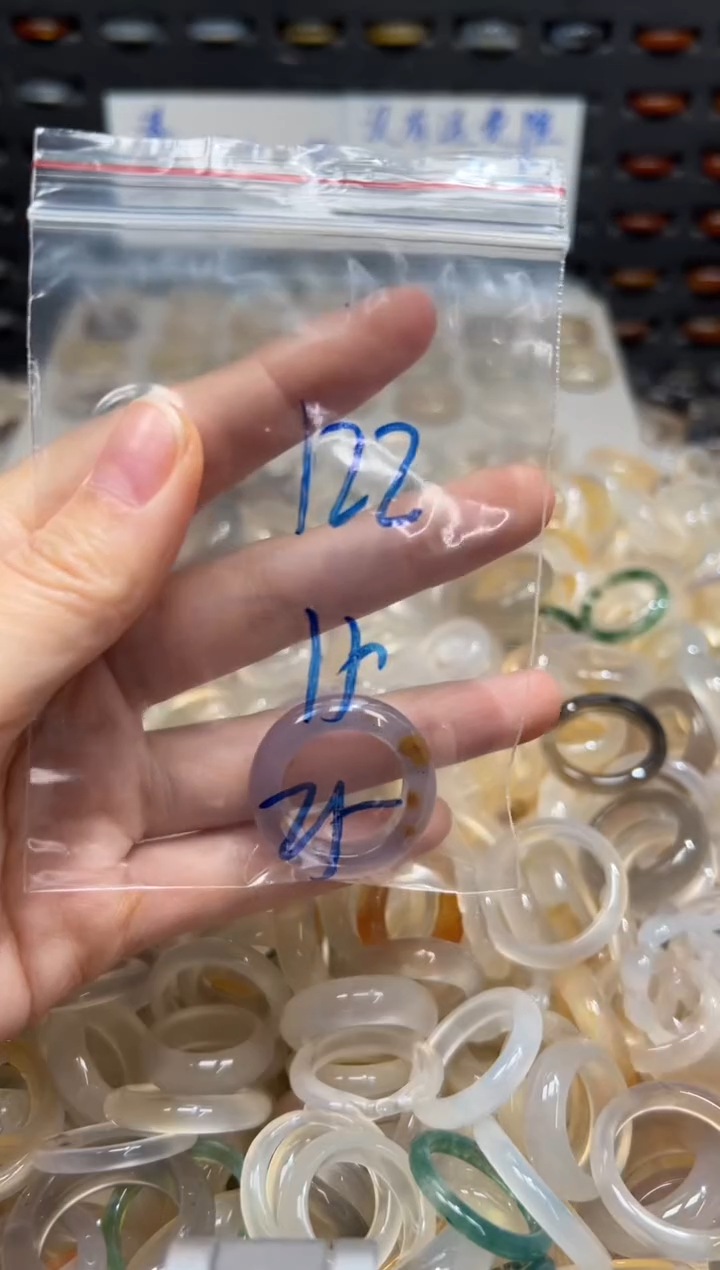 未镶嵌戒指玛瑙/玉髓122