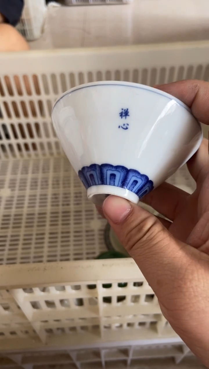 无运费险有瑕疵的有点脏介意勿拍