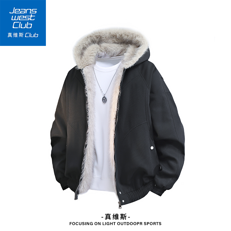 真维斯club冬季毛领座山雕棉服外套男款潮牌加厚保暖连帽棉衣棉袄