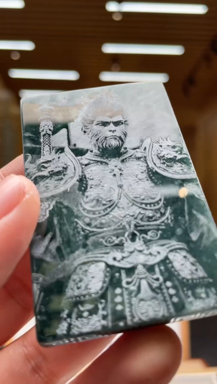 【闪购商品】定制翡翠未镶嵌********553