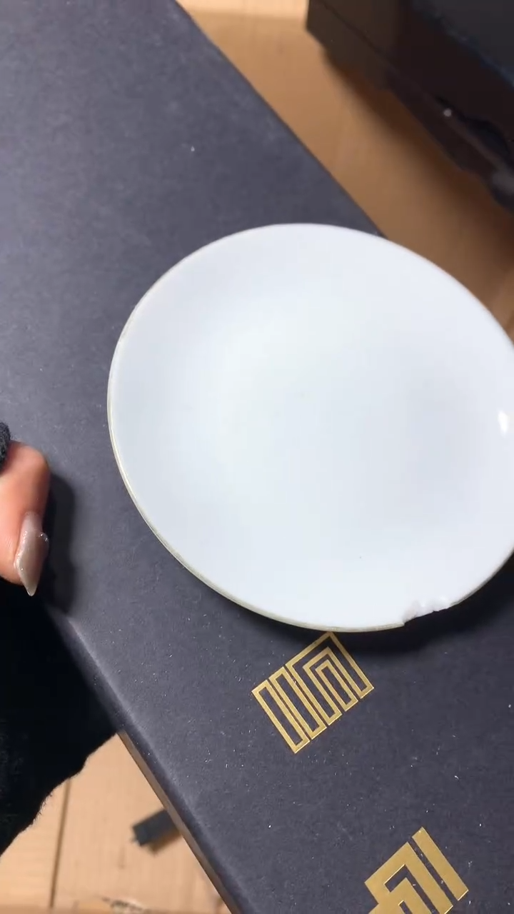 【闪购商品】瓷器默认微瑕瓷器