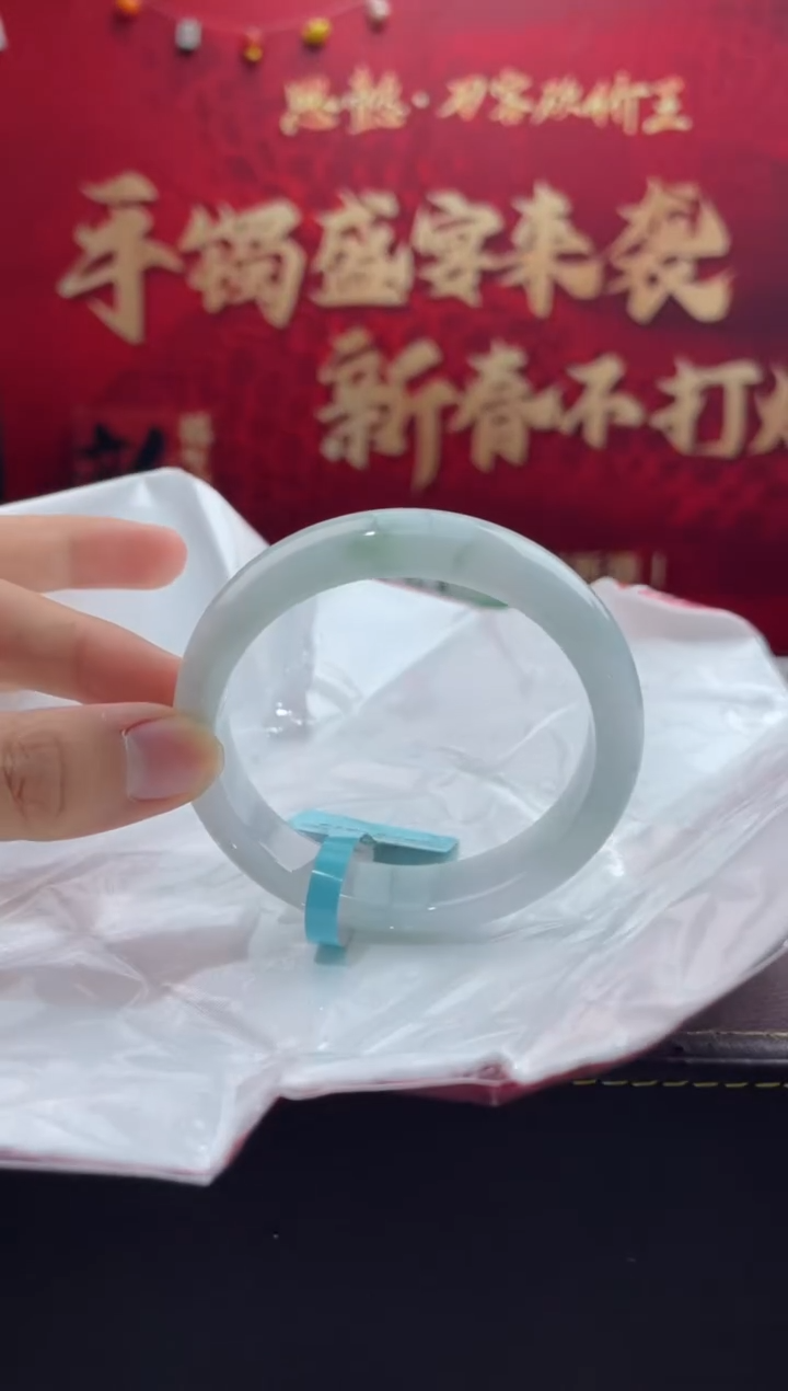 【闪购商品】翡翠手镯未镶嵌13翡翠手镯