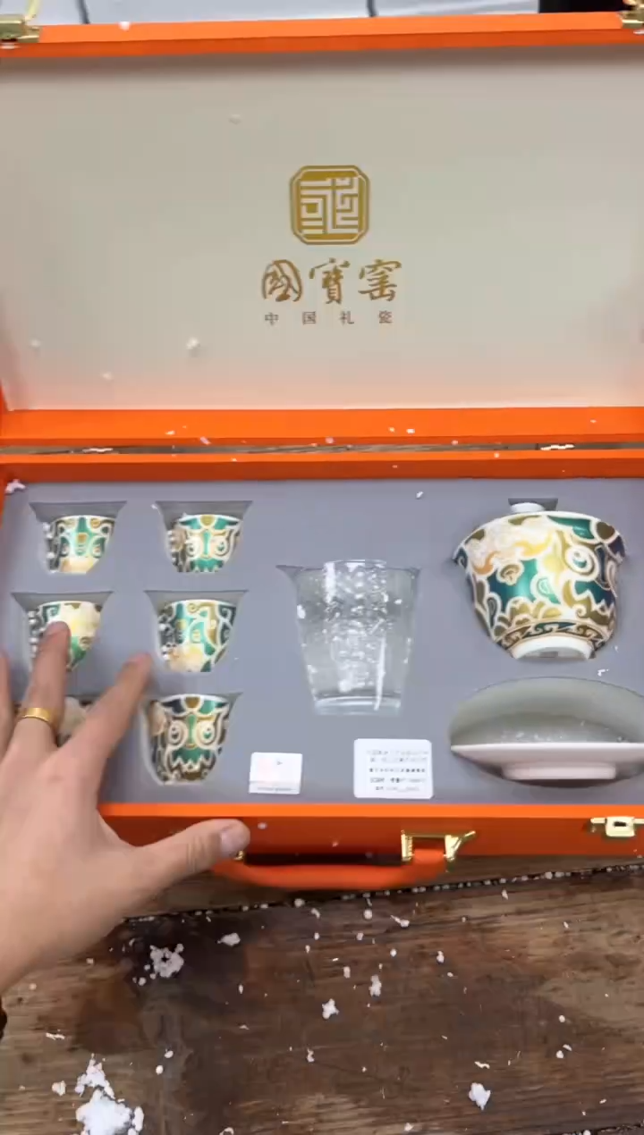 【闪购商品】瓷片乘风茶器商品链接@@