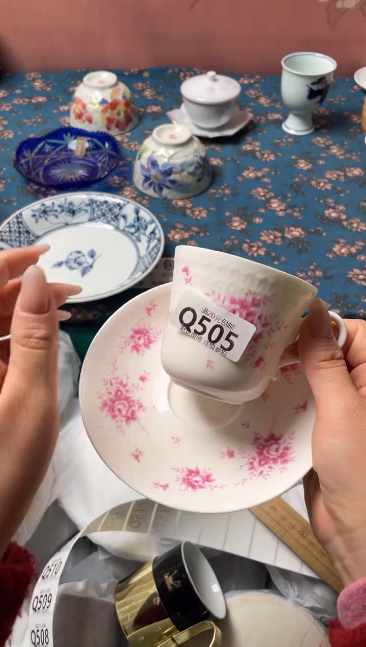 瓷片陈****?瓷器瓷器Q505