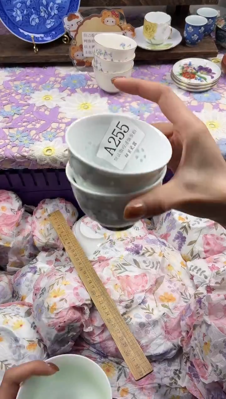 瓷片珊***3                A255