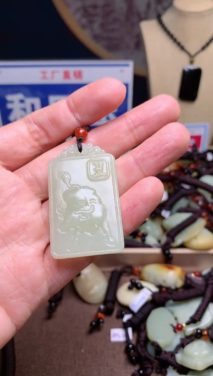 【闪购商品】和田玉颈饰未镶嵌1