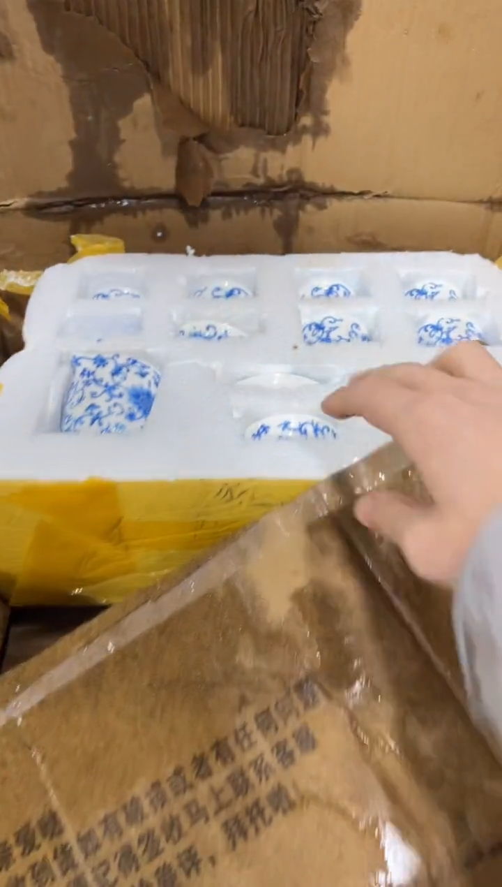 闪购链接专属福利