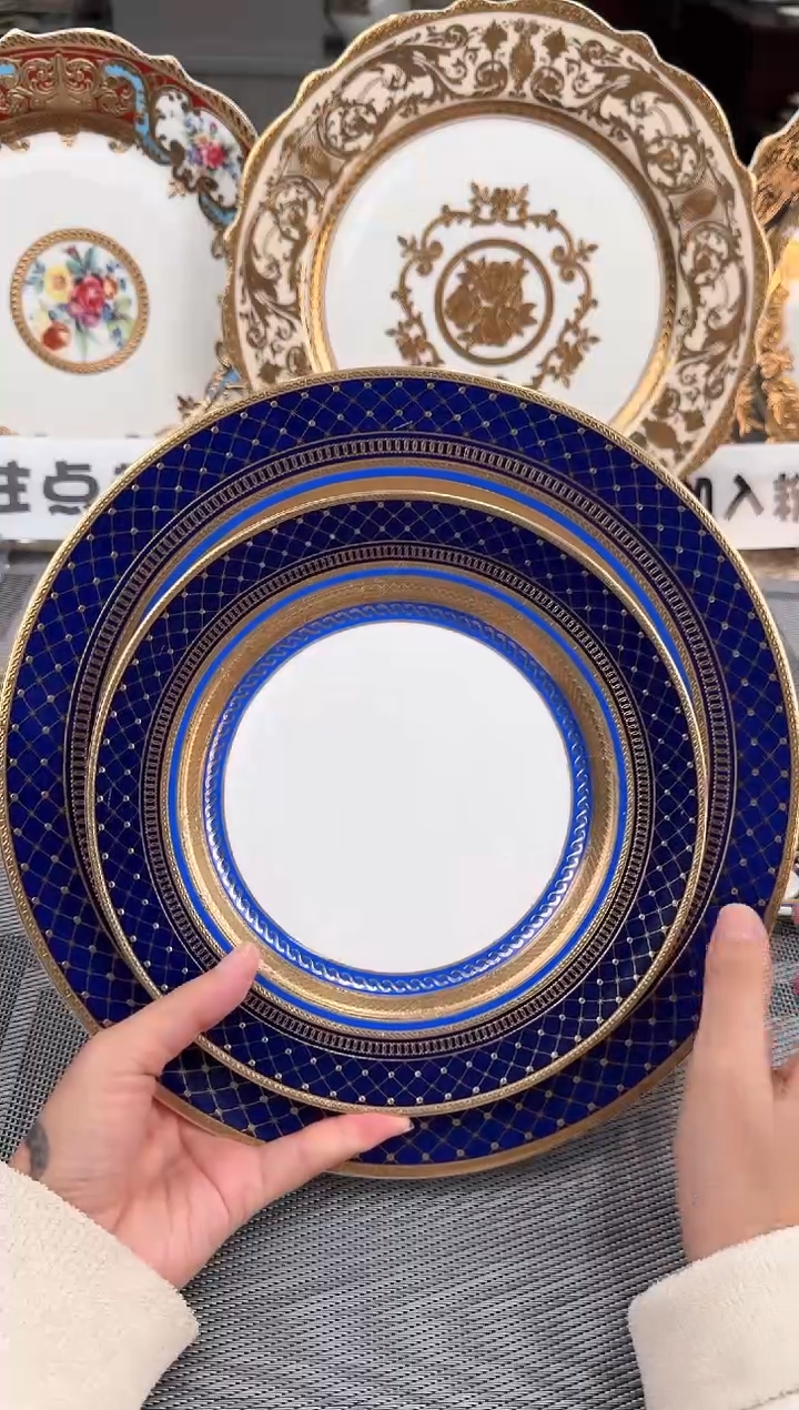 【闪购商品】瓷片大小盘 春节活动福利价