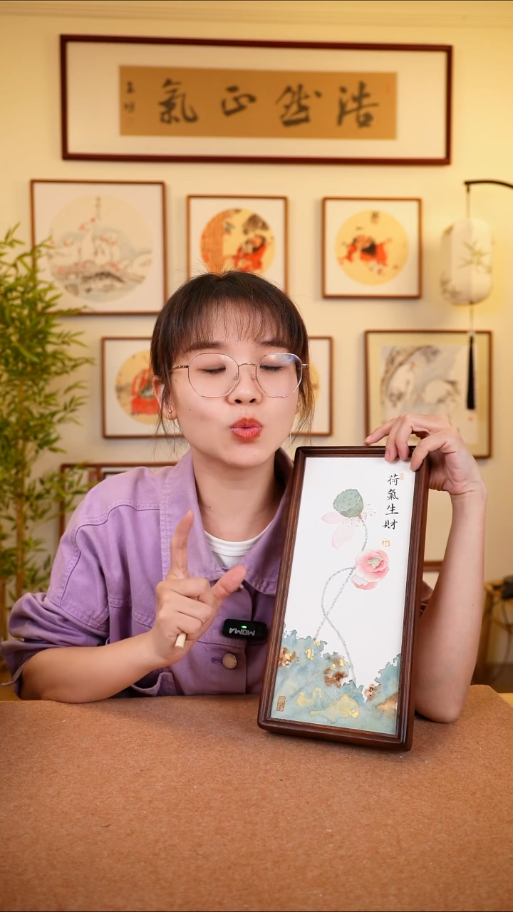 竖款鹿鸣现代美术馆-岳倚竹老师作品