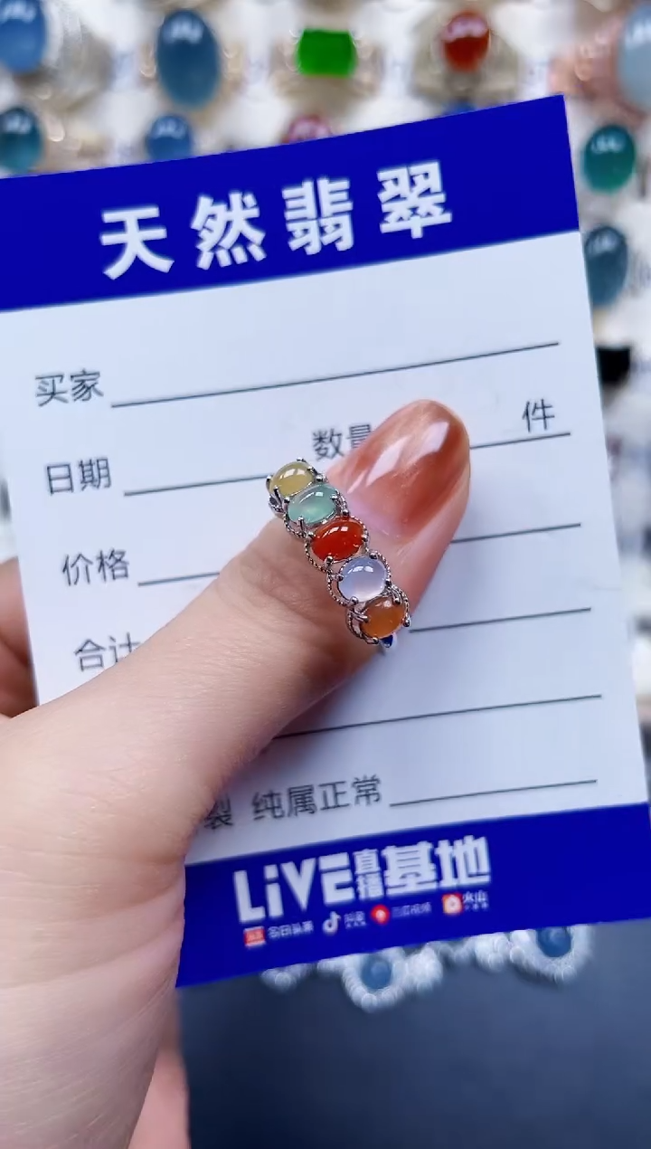 银S925镶嵌戒指翡翠481