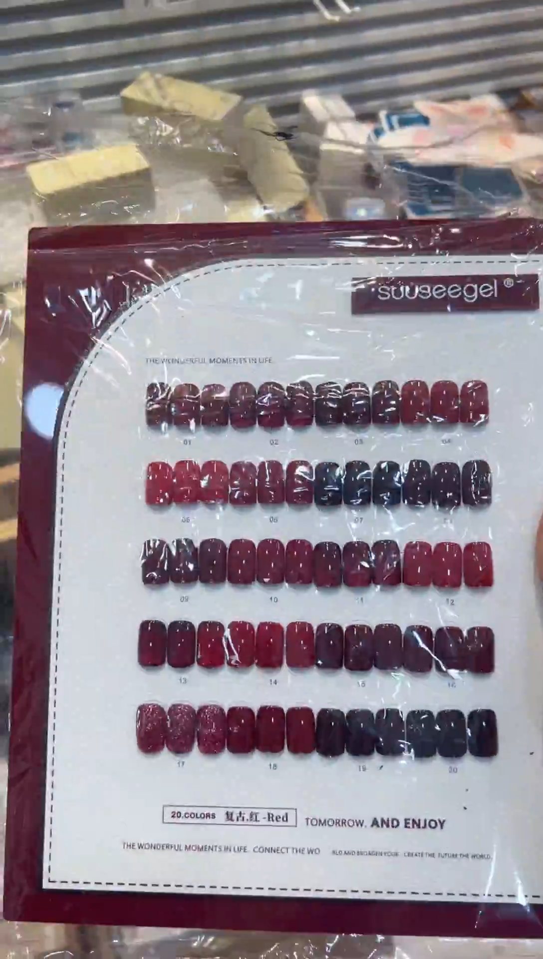 72 束色20色复古红