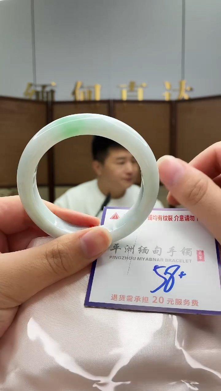 未镶嵌手镯翡翠1111111111111