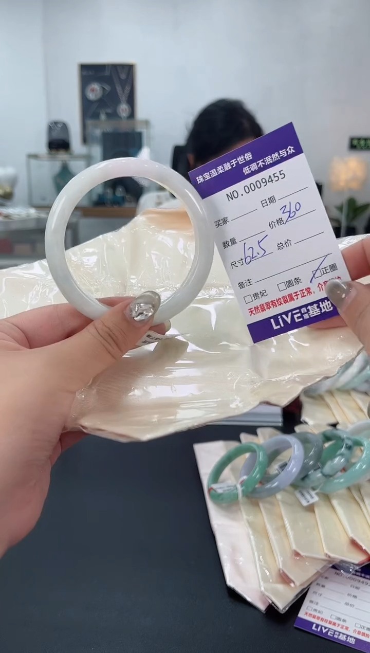 【闪购商品】翡翠手镯未镶嵌2天然翡翠A货