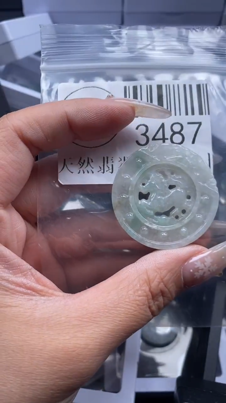 颈饰未镶嵌翡翠3487