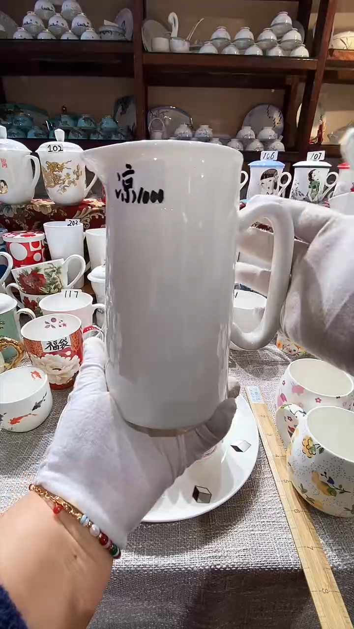 【闪购商品】碗闪购商品  感谢关注！