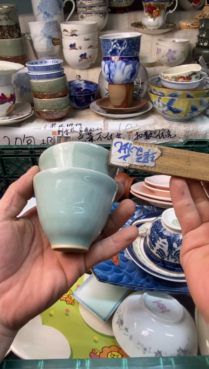 瓷片?**西感谢您一直以来的支持005