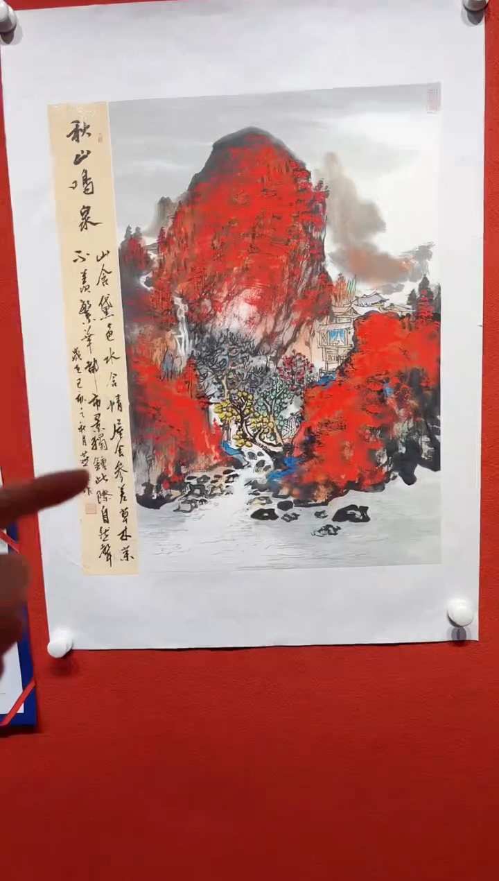 国画秦燕格国画手绘作品Y13