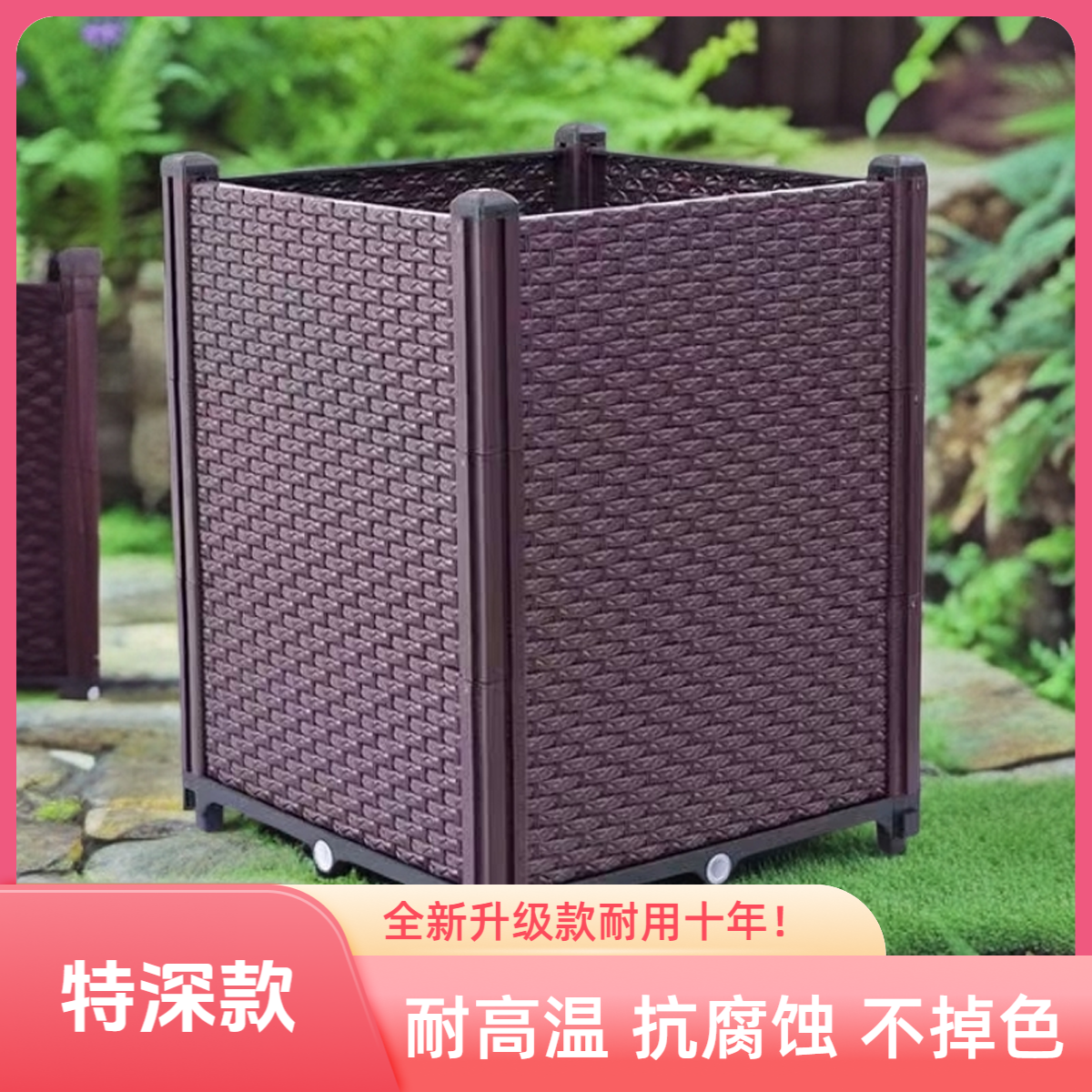 【特深款】阳台蔬菜种植箱户外庭院楼顶室内组装种菜盆家庭菜园花盆