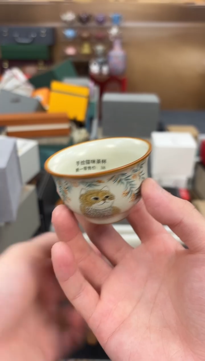 【闪购商品】猫咪杯链接已开 拼拼手速！！！