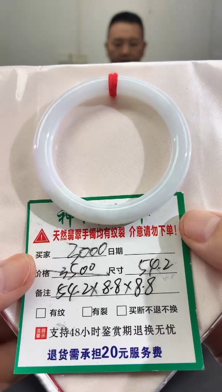 未镶嵌手镯翡翠缅甸翡翠手镯11