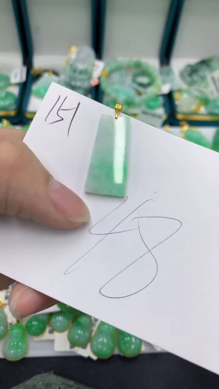 【闪购商品】翡翠颈饰18K金镶嵌翡翠