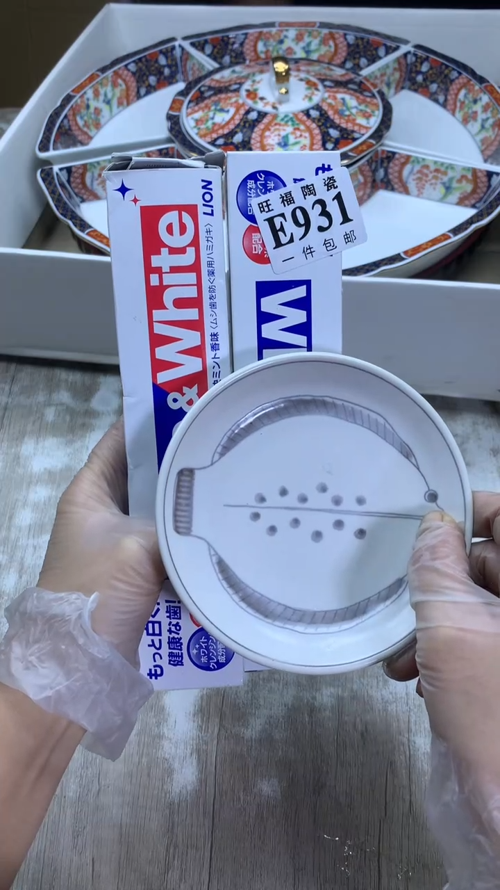 【闪购商品】瓷片旺福家陶瓷甄选