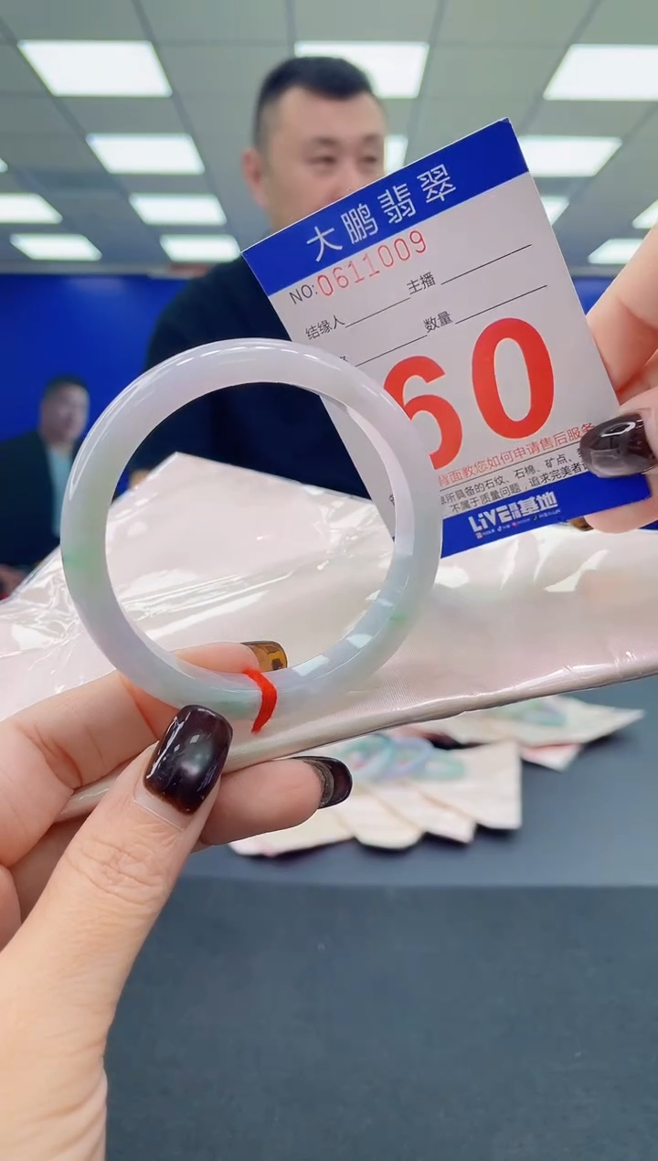 未镶嵌手镯翡翠AAAAAAAAAA