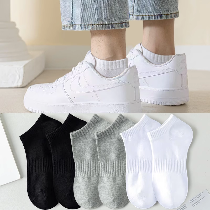 7双新疆棉短袜四季袜男女同款纯色棉袜吸汗透气防臭船袜运动袜