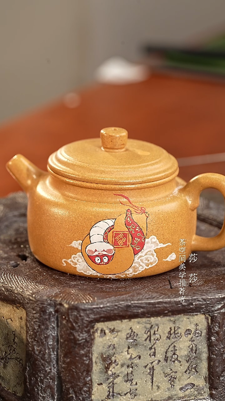 【闪购商品】黄金段 泥绘 德钟黄金段 泥绘 德钟