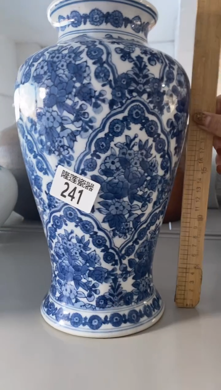 瓷片?***天隆莲瓷器欢迎大家