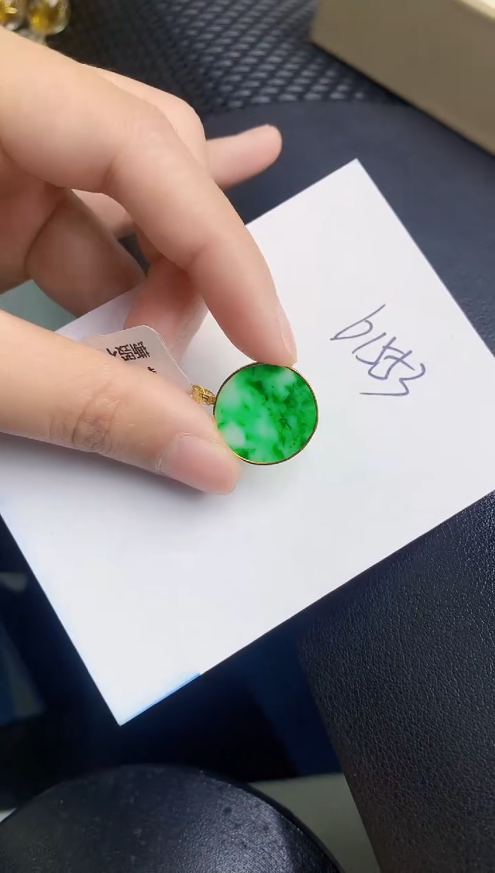 【闪购商品】翡翠颈饰18K金镶嵌000000000