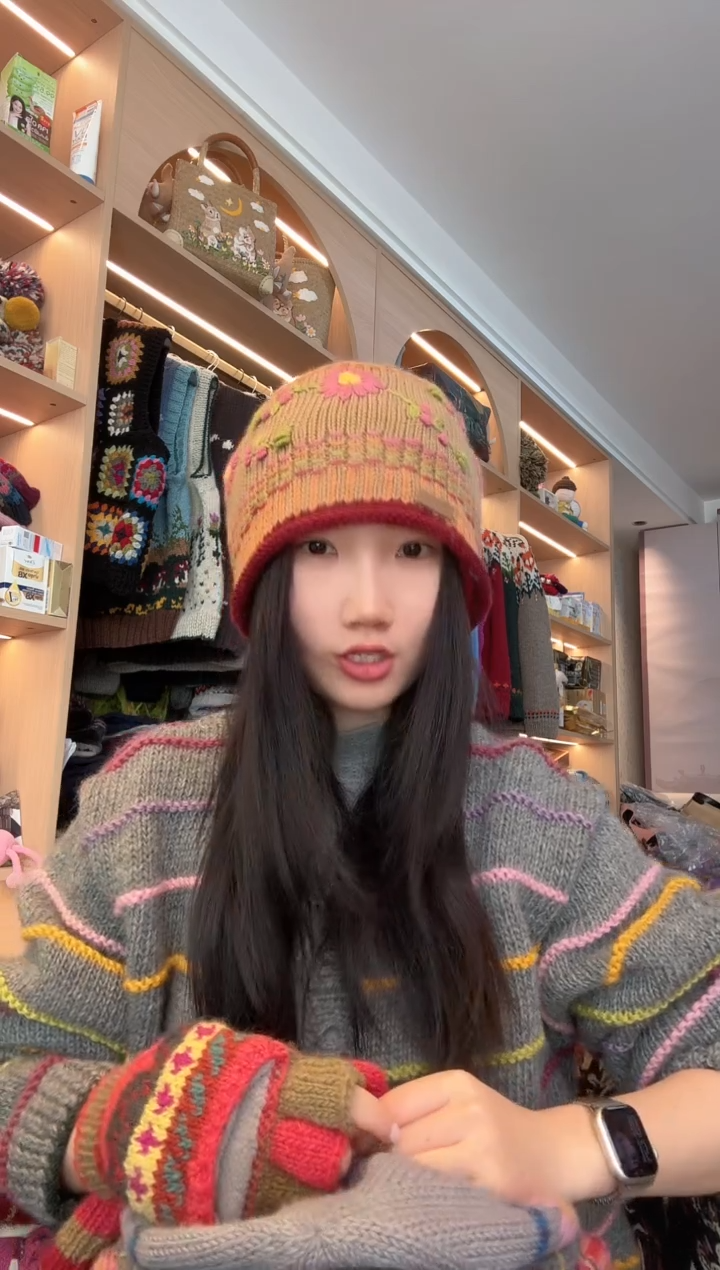 羊毛美利奴彼岸花卷边冷帽