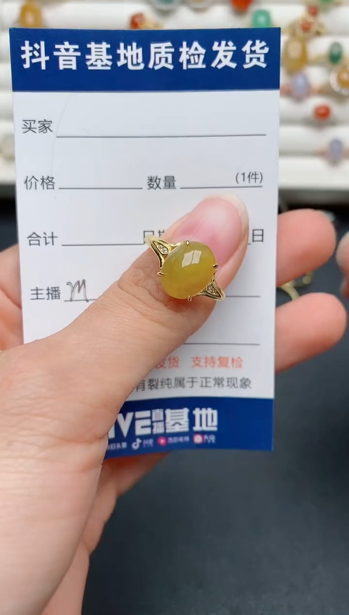 【闪购商品】翡翠戒指银S925镶嵌..........