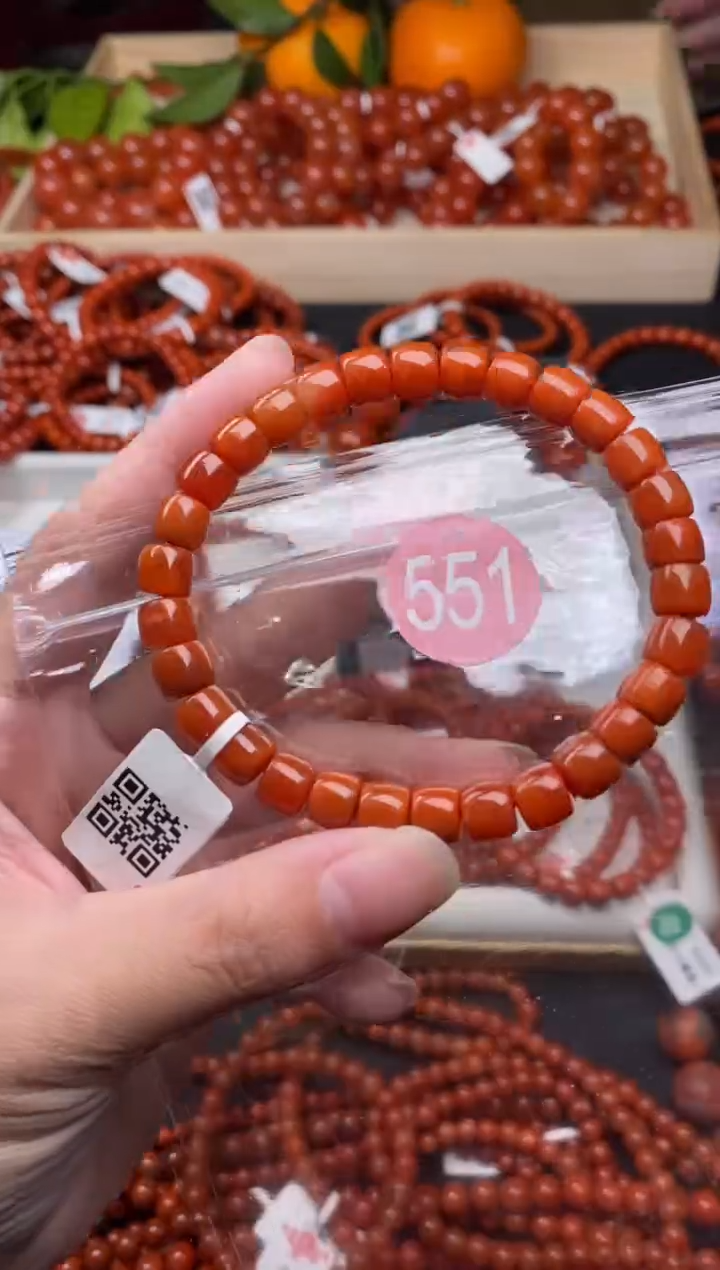 【闪购商品】南红玛瑙珠宝奇石未镶嵌551-7+