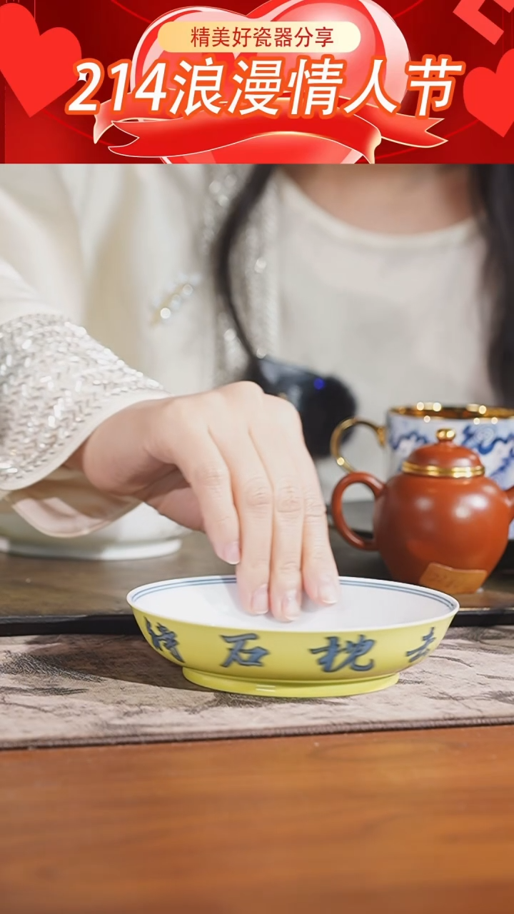 【闪购商品】弥云斋  归云壶承一个