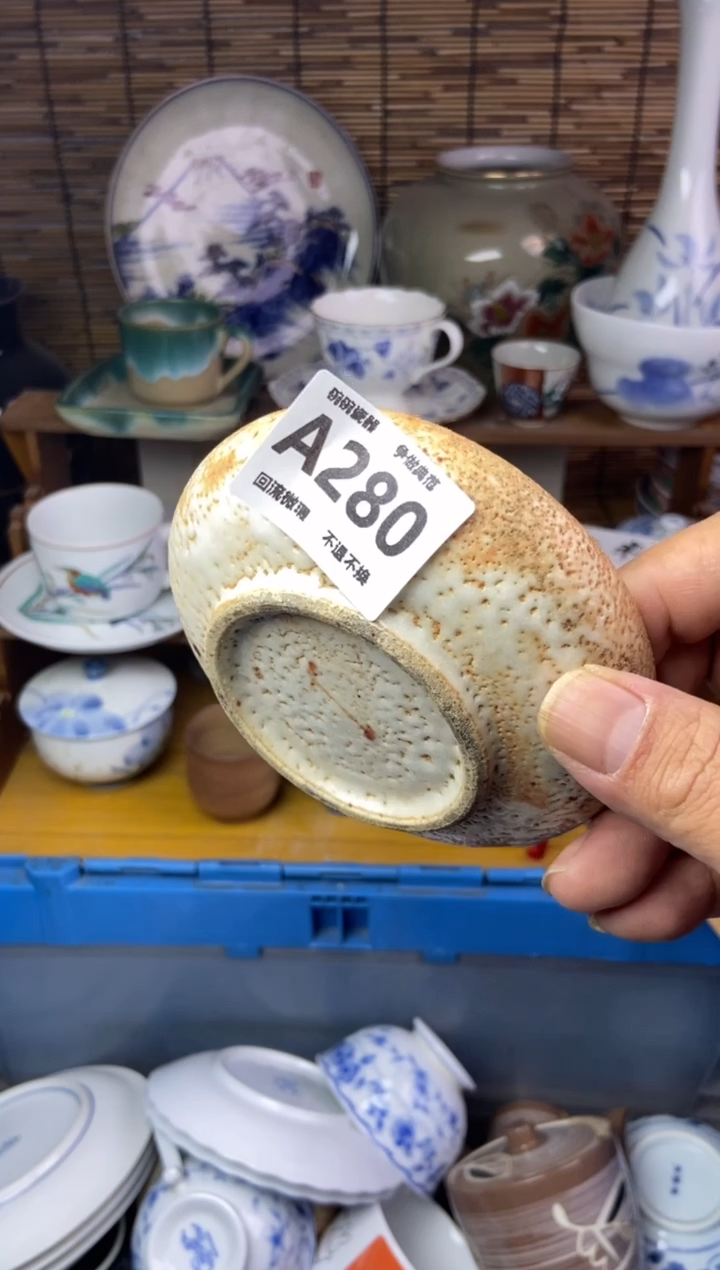 瓷片渡***?280碗碗瓷器18.感谢支持