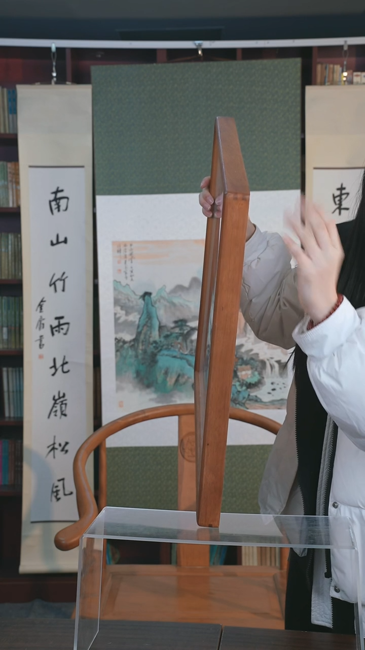 【闪购商品】书法吴老师 《福》字 带框